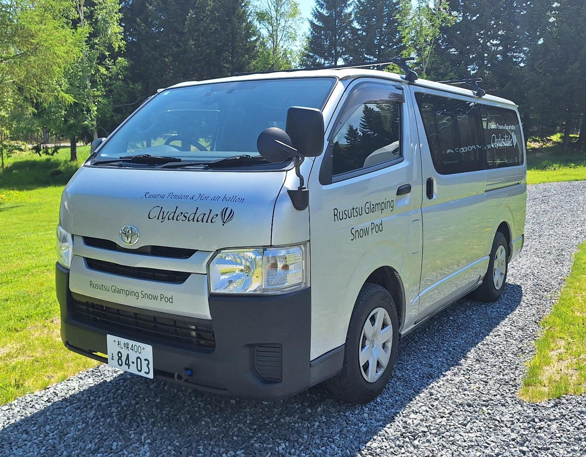 Rusutsu Pension Clydesdale المظهر الخارجي الصورة